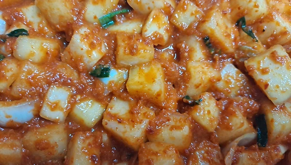 깍두기 사랑