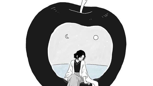 통합되는 과정을 거치기
