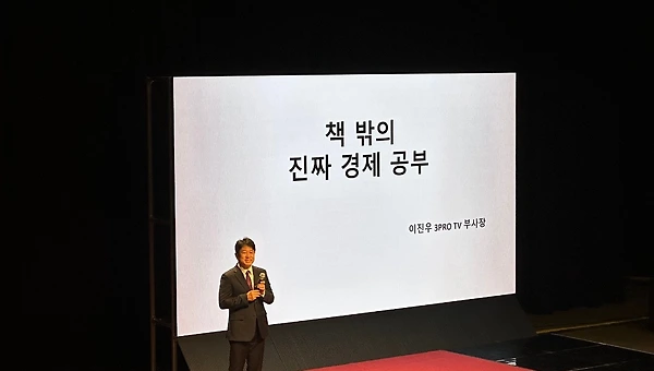 이진우