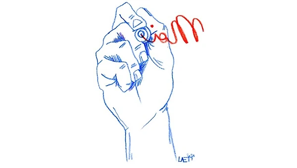 우리가 매일 남기는 흔적, 라이프 라이팅