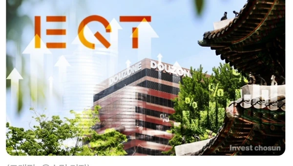 더존비즈온 인수금융