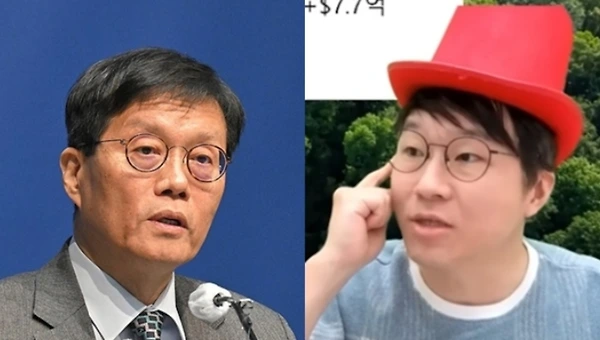 슈카와 이창용