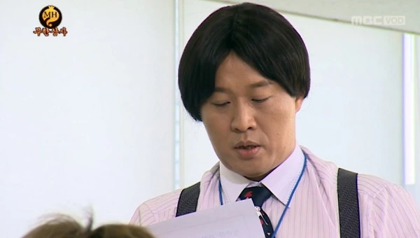 일 못하는 사람의 특징