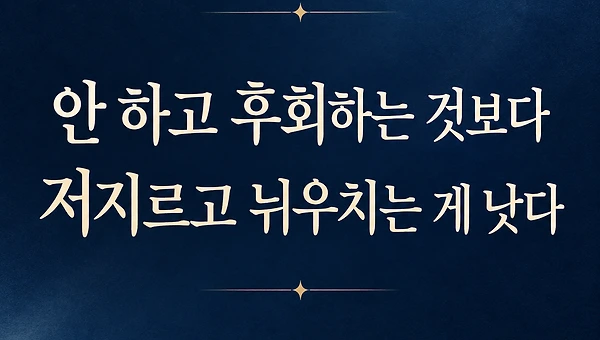 세 권의 바카라