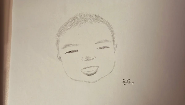 너의 한 살, 그리고 열한 살