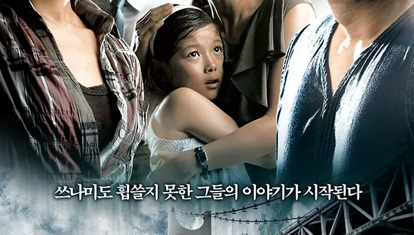 이상한 알바 경험