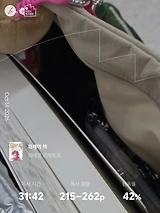 독서노트 239