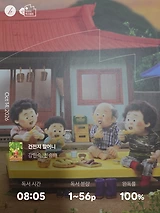 독서노트 386