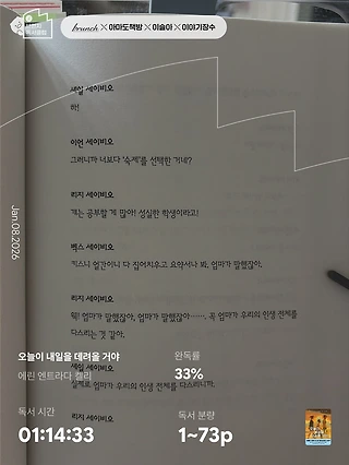 독서노트