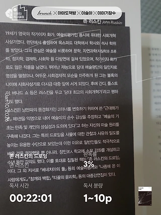 독서노트