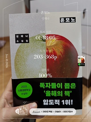 독서노트