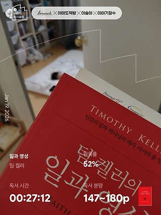 독서노트