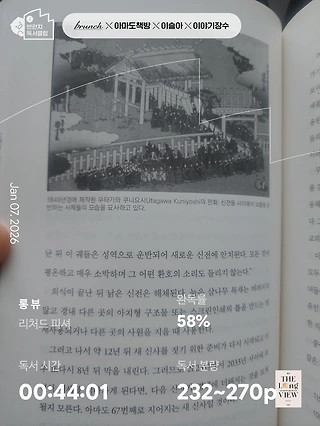독서노트