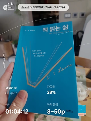 독서노트