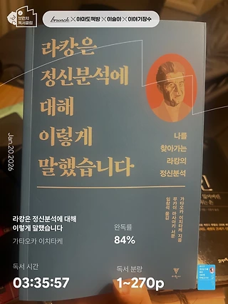 독서노트