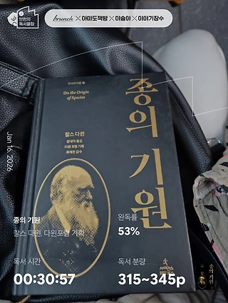 독서노트