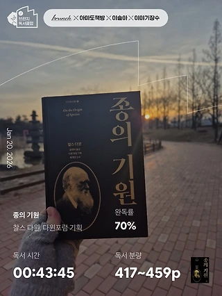 독서노트