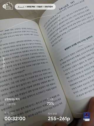 독서노트