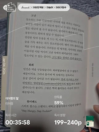 독서노트
