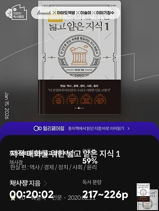 독서노트