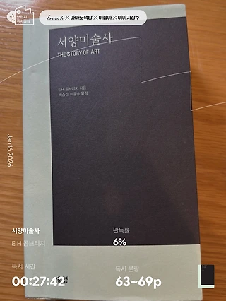 독서노트