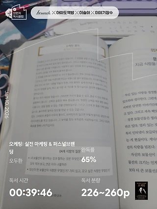 독서노트