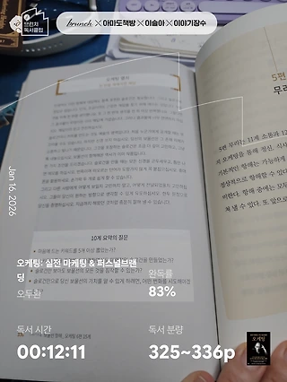 독서노트