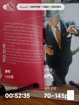 독서노트