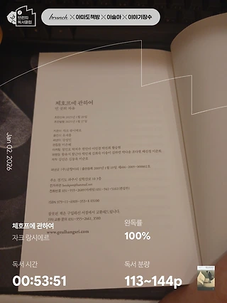독서노트