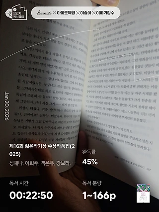 독서노트