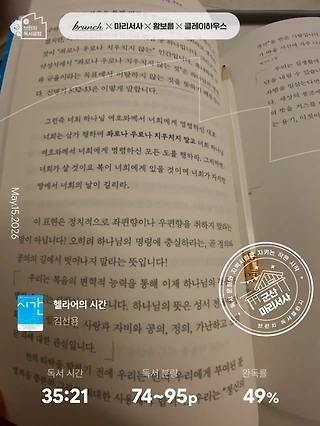 독서노트
