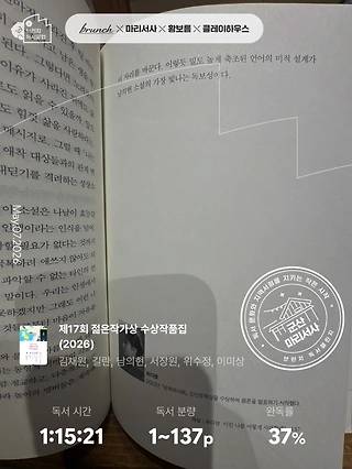 독서노트