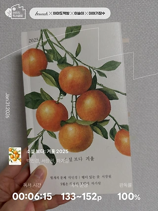 독서노트