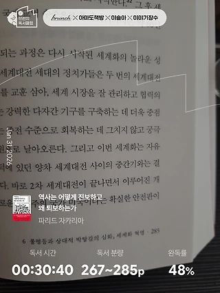 독서노트