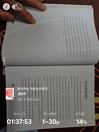 독서노트