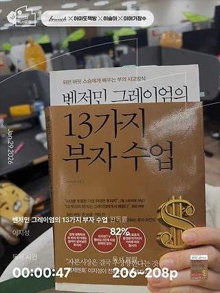 독서노트