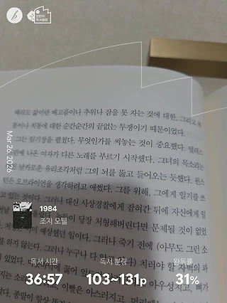 독서노트