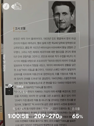 독서노트