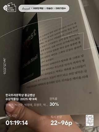 독서노트