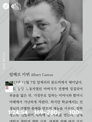 독서노트