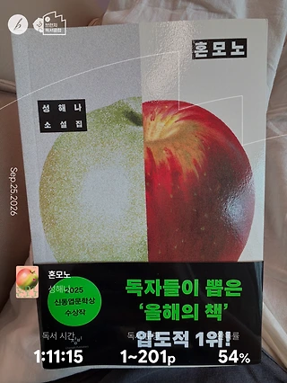 독서노트