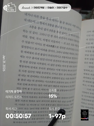독서노트