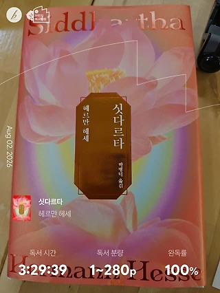 독서노트