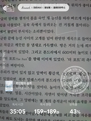 독서노트