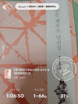 독서노트
