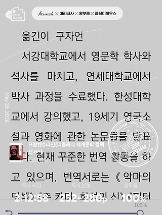 독서노트