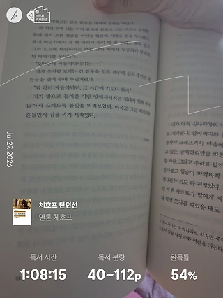 독서노트