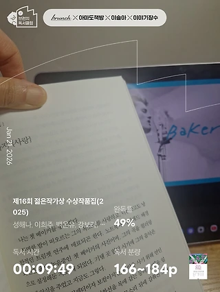 독서노트