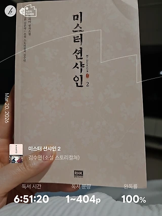 독서노트